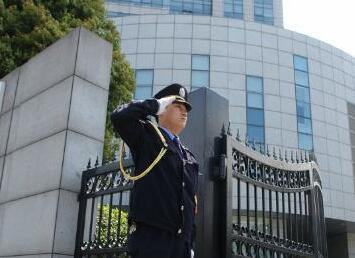 襄陽(yáng)保安公司 襄陽(yáng)保安公司