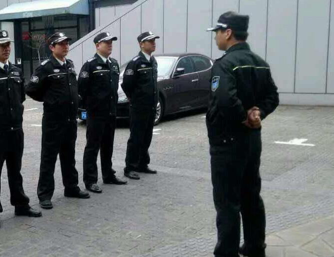 襄陽(yáng)保安公司 襄陽(yáng)保安公司