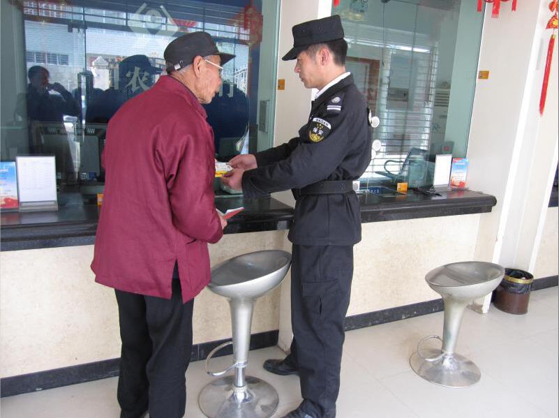 “踐行新使命、忠誠保大慶”宣傳活動